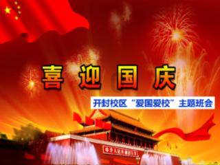 寻找丢失的钱包