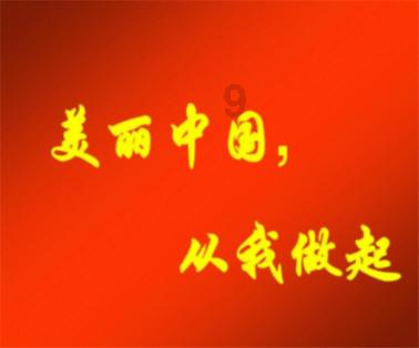 工厂员工带孩子上班出意外谁负责？游戏画面