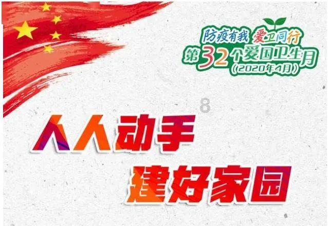 进击的城堡