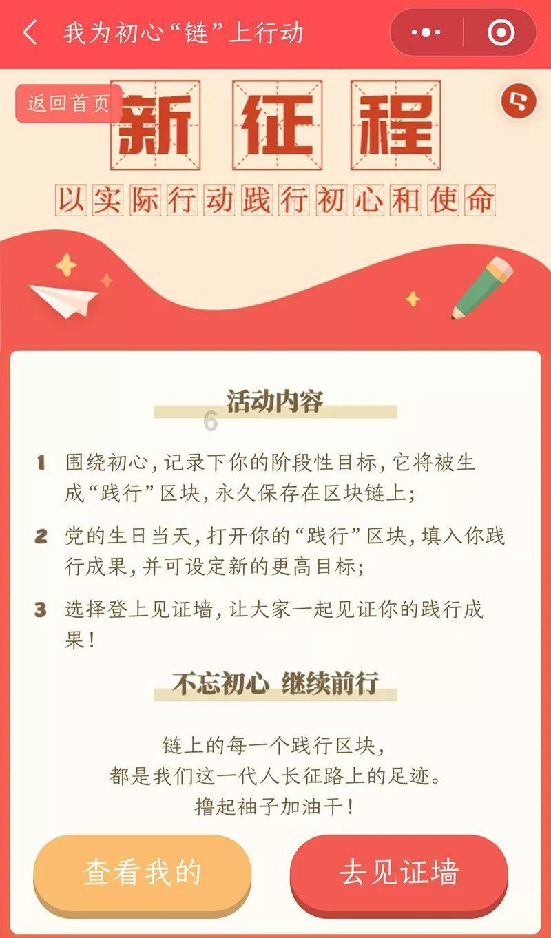 年度最佳男艺人候选出炉，四位顶流齐上榜，这阵容竞争太激烈了！