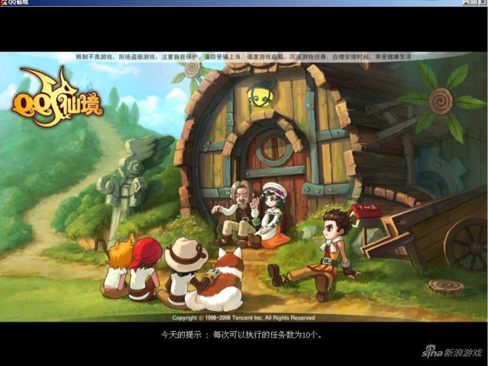 怎样炸鸡翅好吃游戏画面